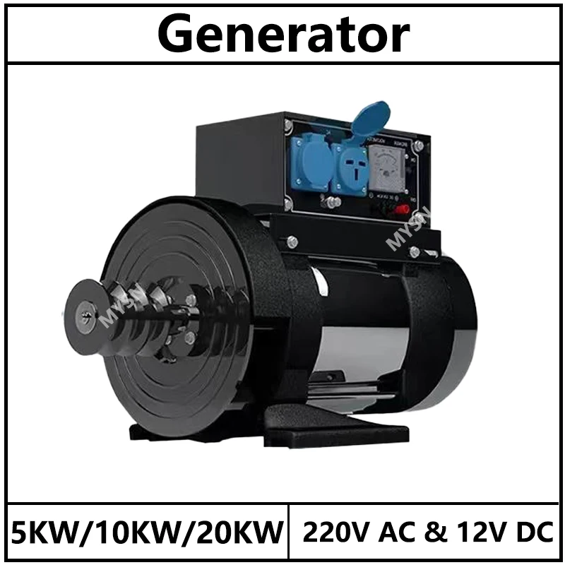 20KW 30KW Permanent Magnet Generator 220V AC And 12V DC 3000 RPM Magnetic Dynamo 30000W Maglev Altternator Voltage Regulator