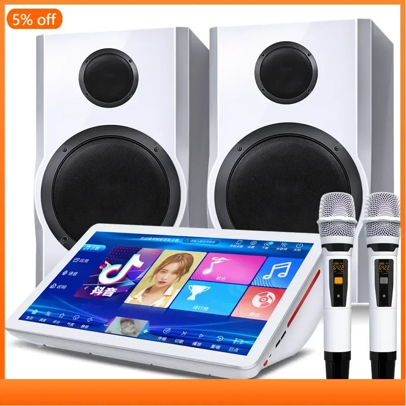 

Professional Home Theater Mini Karaoke Player With Touch Screen 8TB HDD Five One KTV Chinese Karaoke Machine System