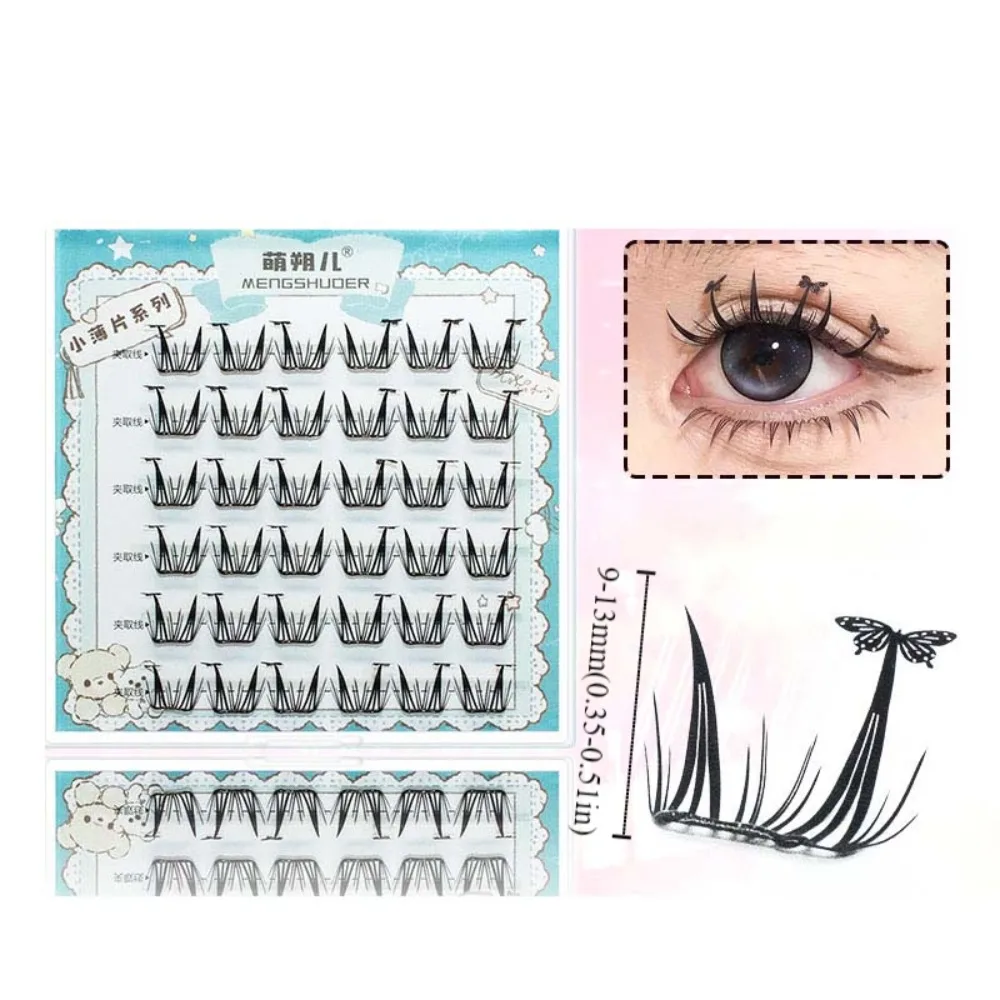Segmented Creative False Eyelashes Star Tree DIY Eyelashes Extensions Large Capacity Oblique Winged Glue Free False Eyelashes