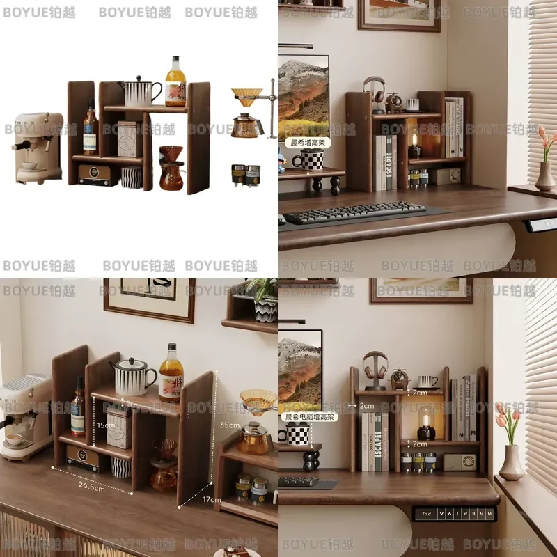 North American Walnut Telescopic Shelf Table Solid Wood Coffee Cup Storage Rack Corner Organizer for Living Room Home Decor