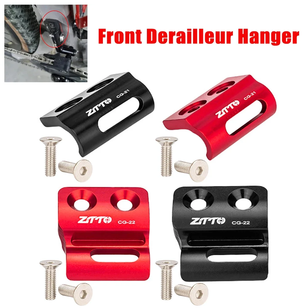 Bicycle Front Derailleur Hanger Aluminum Alloy Gravel Bike Carbon Frame Dropout Hook Bike Cross-country Direct Mount Hanger Tool