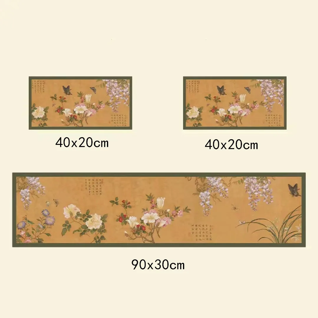 Chinese Suede Tea Table Mat, Cotton Linen Cloth Art Table Runner, Dry Tea Towel, Tea Curtain, Ceremony Tablecloth