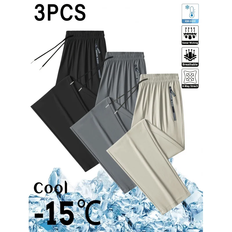 3pc Men's Casual Sports Pants Ice Silk Breathable And Refreshing Elastic Quick-Drying Sports Pants Man Football Summer Clothes