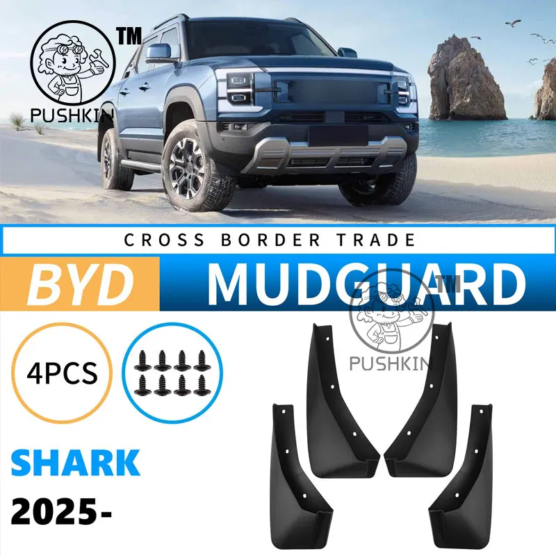 

Car Front Rear Wheels Mudguard Flap For BYD Shark 2025 Pickup Wheel Splash Fender Guard Off-road Auto Mudguard Car Accessories