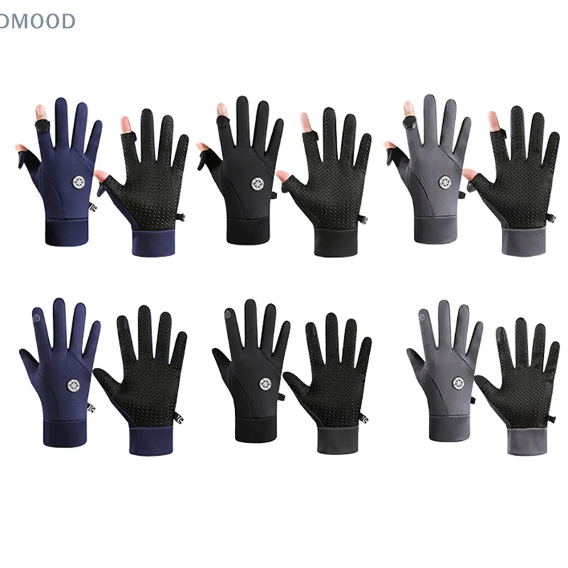 Touchscreen Winter Thermal Warm Cycling Bicycle Gloves Bike Ski Outdoor Camping Hiking Motorcycle Gloves Sports Full Finger