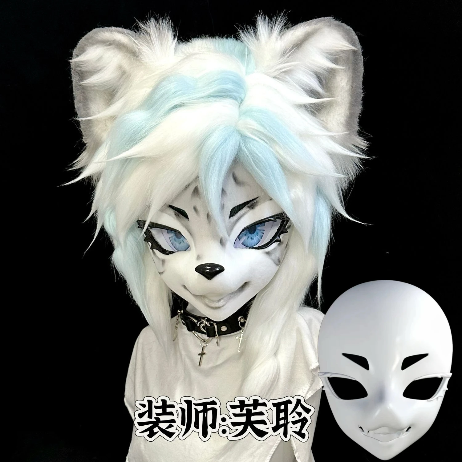 着ぐるみベースマスク毛皮スーツ樹脂キグシリーズビーストスーツ3dプリントスカル毛皮衣装diyアクセサリーティーンエイジャー向け