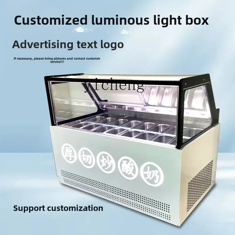 D17-2 Display Cabinet Ice Cream Thick Cut Fried Yogurt Air Cooled Frost Free