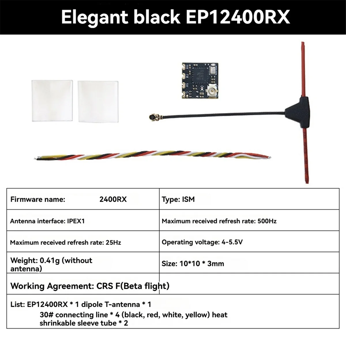 جهاز استقبال فعال EP1 2400 RX ELRS 2.4 جيجا هرتز RX EXPRESSLRS 2.4G لطائرات بدون طيار FPV RC