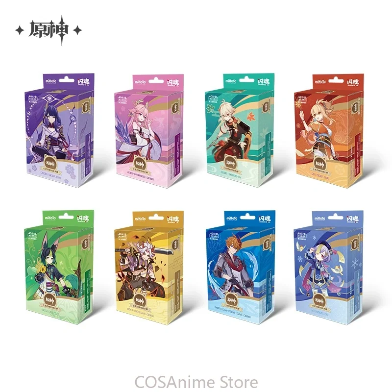 Genshin Impact Yae … - image