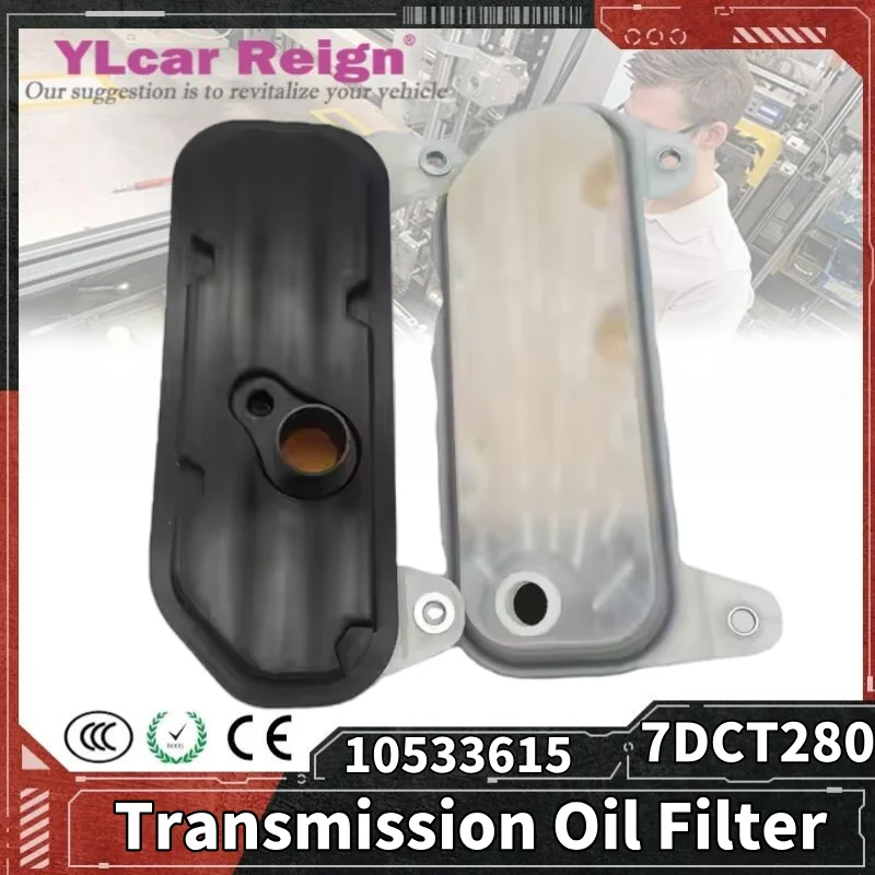 

7DCT280 Auto Transmission Oil Filter For MG 5 6 7 HS LIVA 1.5T GT ROEWE RX5 i5 i6 Car Accessories Car Parts 10533615 11569267