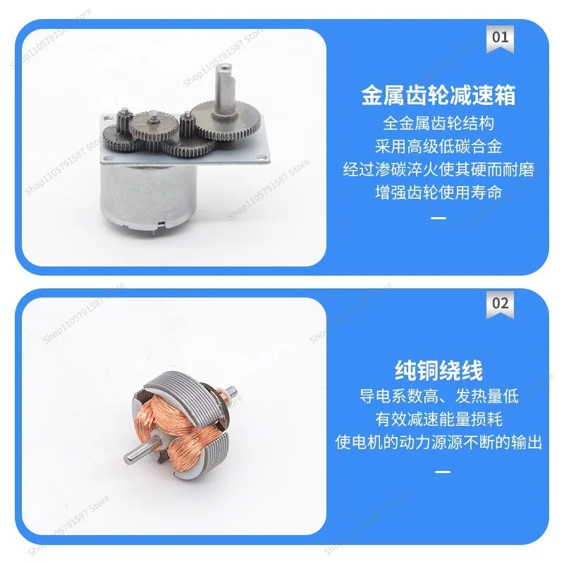 For ZB4124-310 Motor Geared Motor, Micro  Low Speed Motor 6V Metal Gear