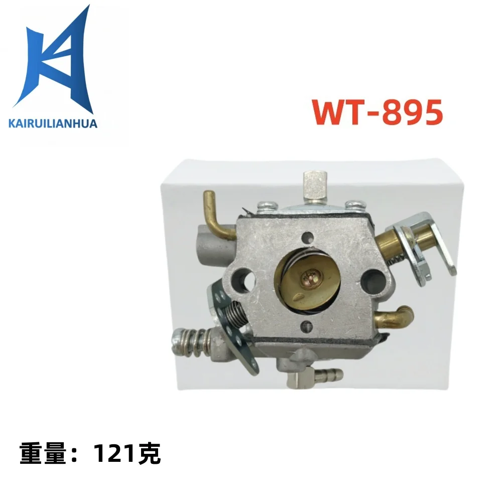 

Carburetor 700 DSH 900 261957 Walbro WT-895 WT-895-1 909-188