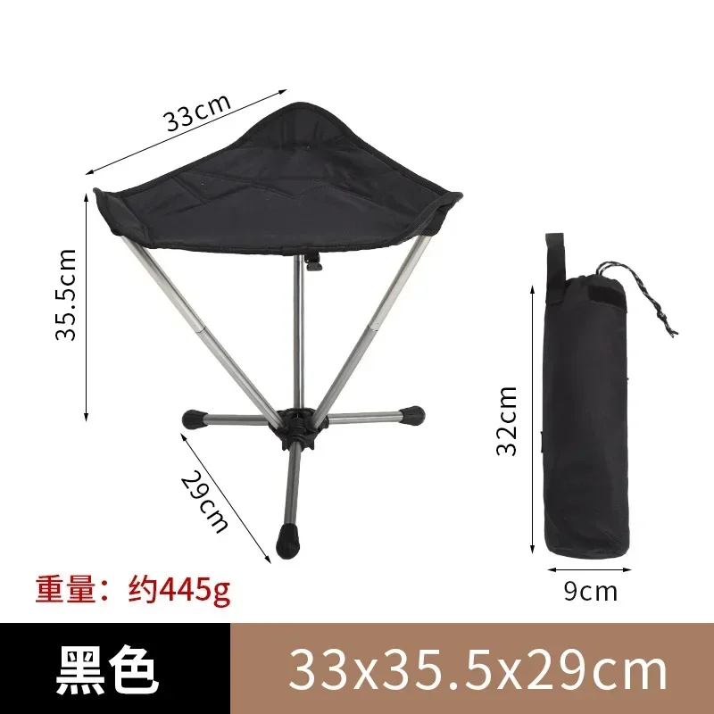 

-Outdoor Aluminum Alloy Moon Chair Folding Fishing Chair Stool Portable Small Triangle Maza Hiking Tourist Chair Garden Furnitur