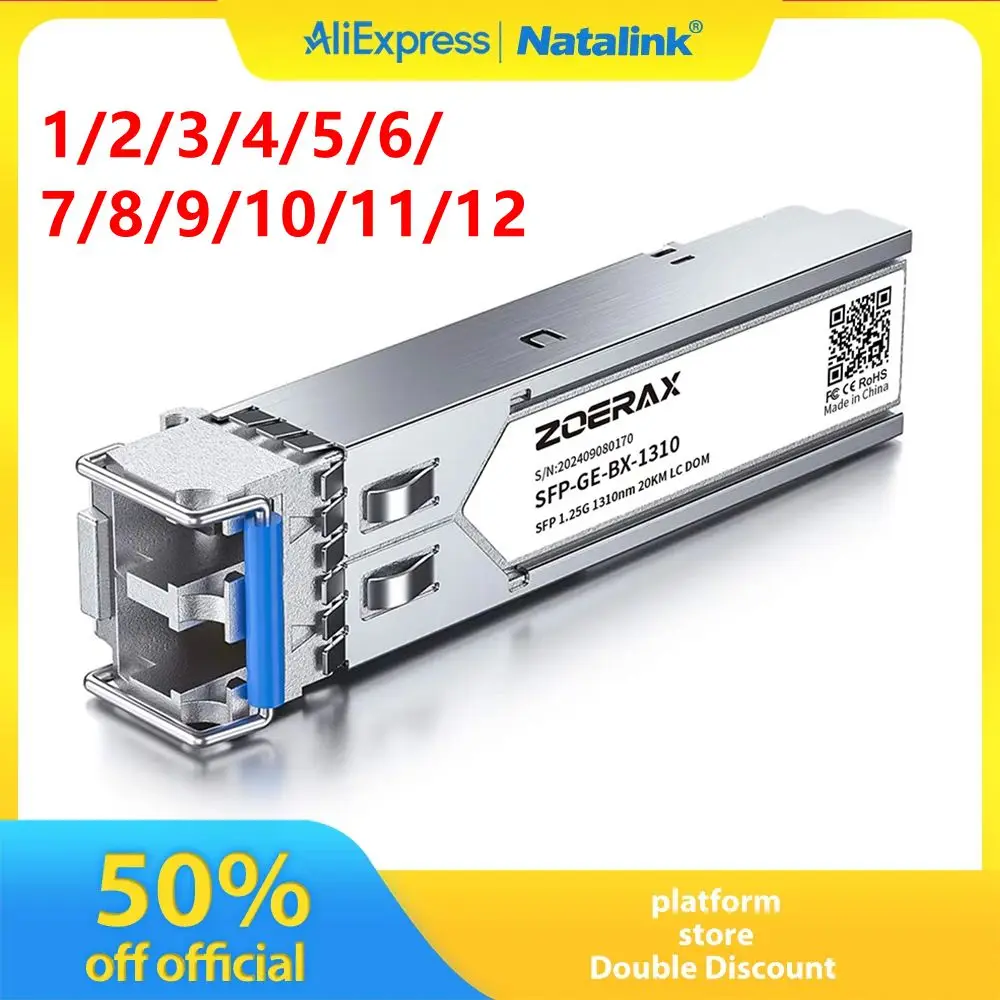 Natalink 1.25G SFP Single Mode Fiber Transceiver 1310nm Up to 20km LC Duplex Optical Module Support DDM