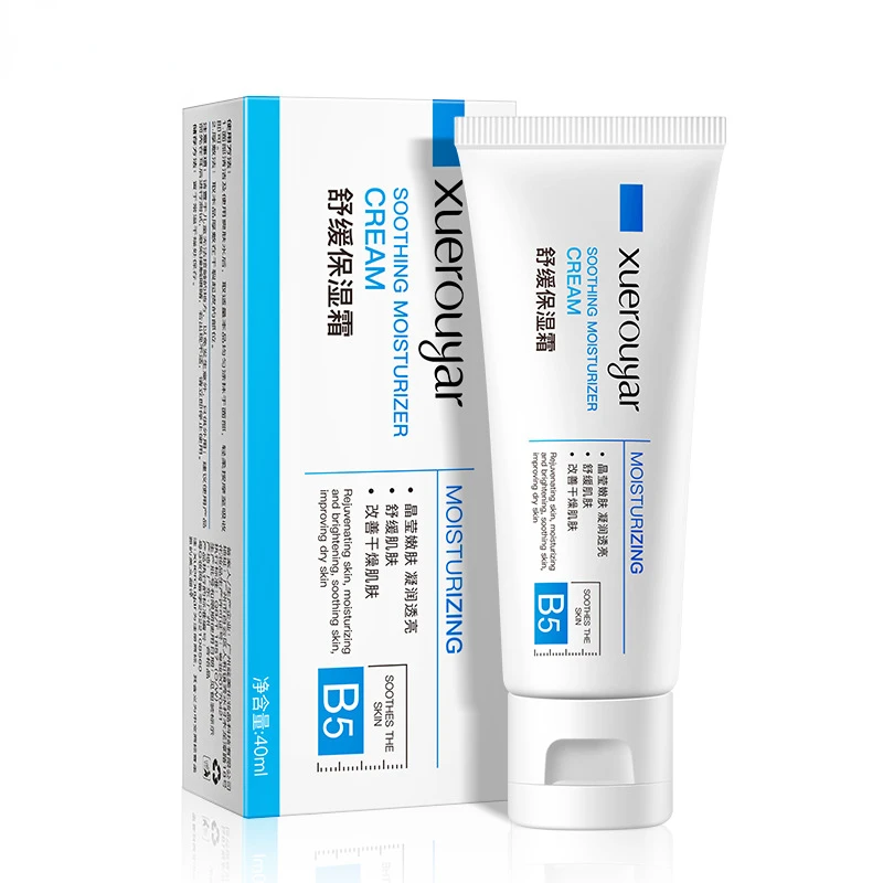 moisturizing cream facial moisturizing hyaluronic acid cream B5 repairing acne marks acne pit moisturizing cream 1pcs