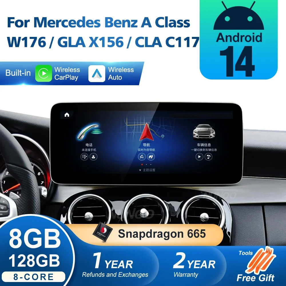 Android 14 Wireless Carplay For Mercedes Benz W176 C117 X156 W463  2012-2018 Car Multimedia Player GPS Radio Stereo Navi Screen