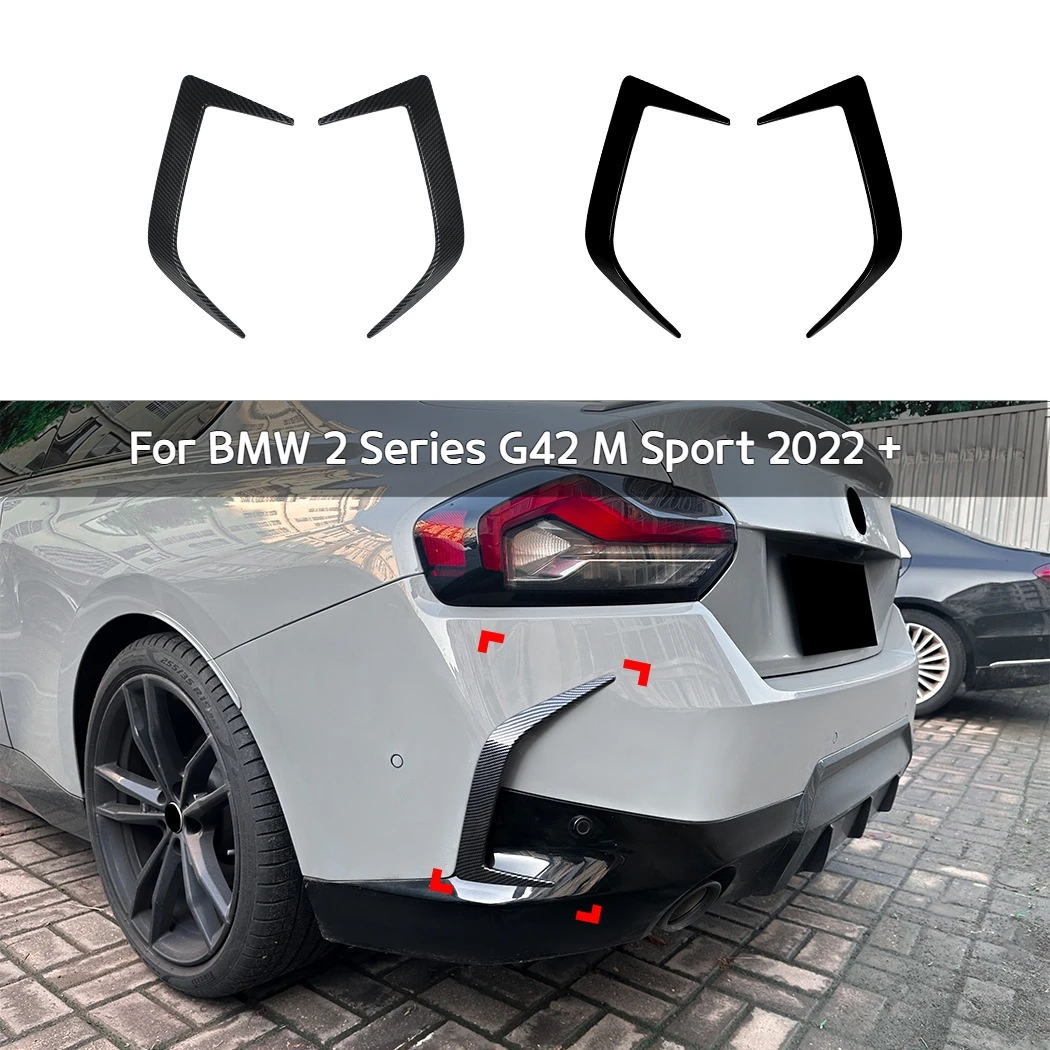 

Applicable to BMW 2 Series G42 M Sport 2022 + rear bar rear air knife trend car sticker spoiler cross-border modification