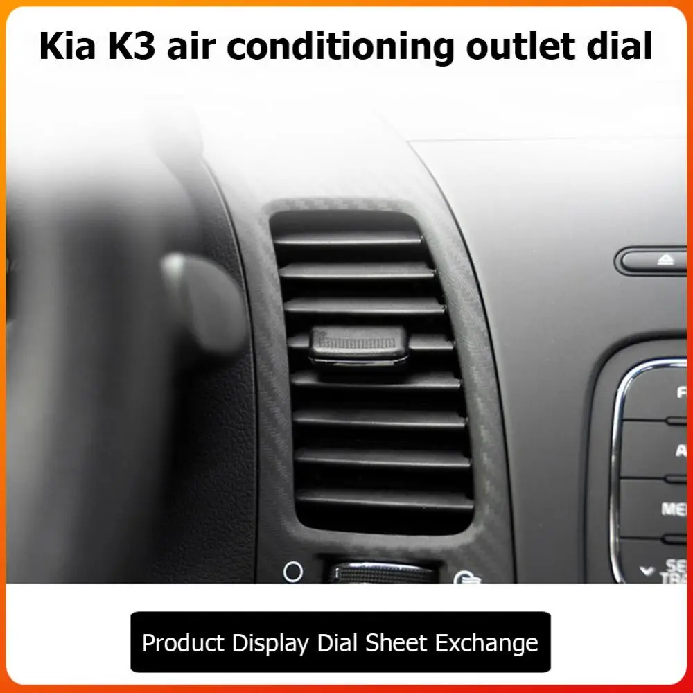 

Ремкомплект клипс для передних воздуховодов кондиционера из ABS+PC для Kia K3 2011-2018