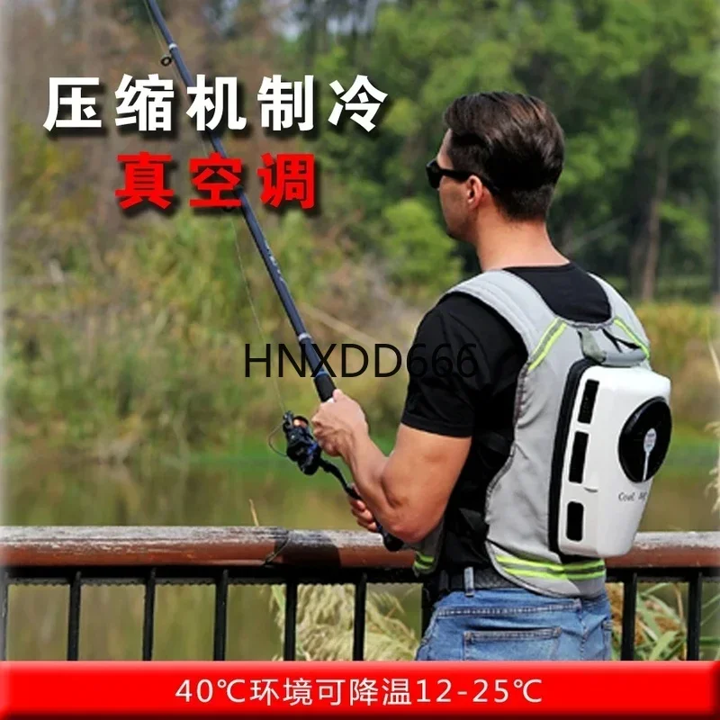 Portable Rechargeable Cooling Vest for Outdoor Work and Welding Activities