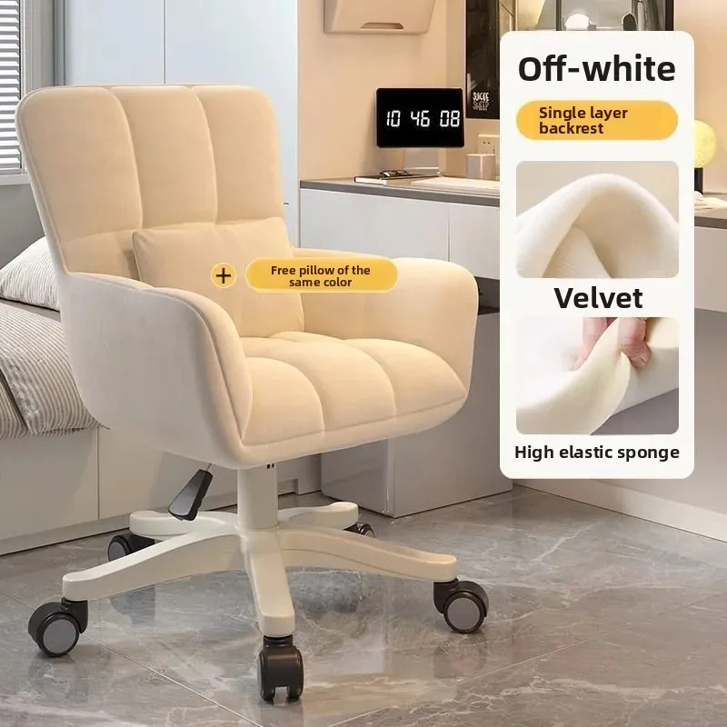 

Dormitory Chair Sedentary Home Computer Chair Girls Bedroom Comfortable College Student Desk Makeup Stool Office Swivel Chair