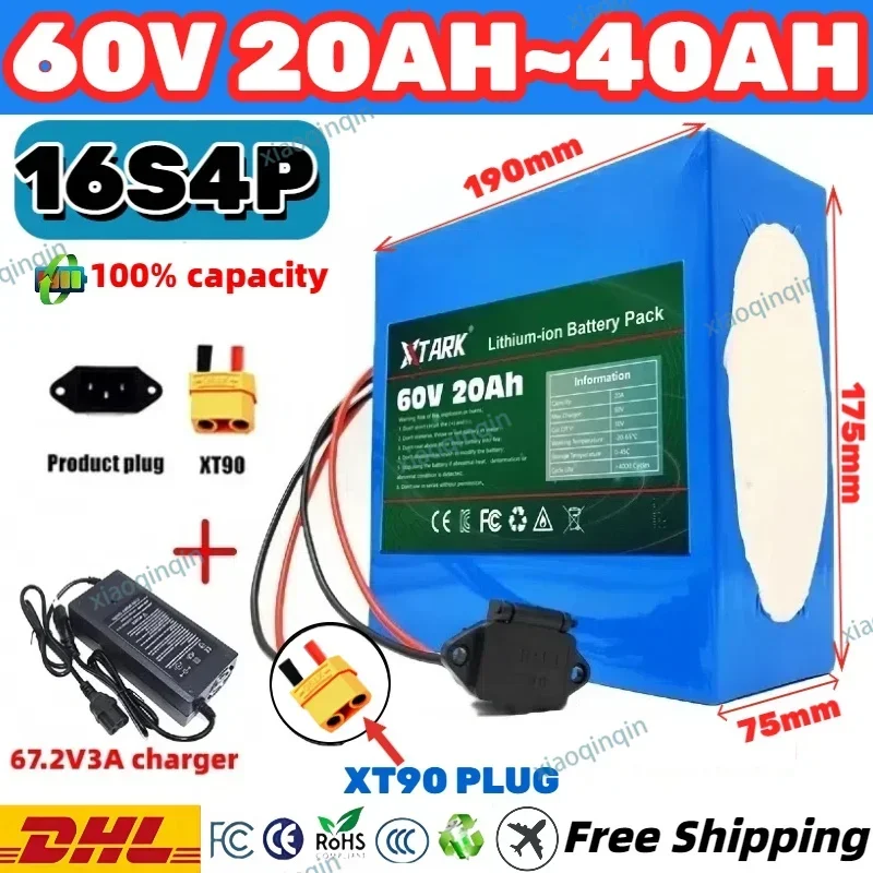 

16S4P 40Ah XT90 New upgraded 60V plug li-ion battery pack Suitable for 1000W~3000W E-bike E-motorcycles,with built-in BMS