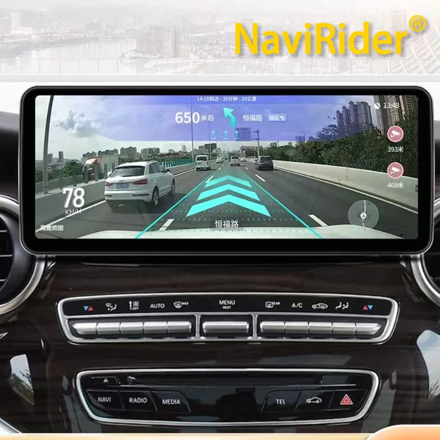 2400x960P 12.8inch Screen For Mercedes BENZ V-Class W447 V260 V250 V220 Android15 Car Multimedia Video Player Stereo GPS CarPlay
