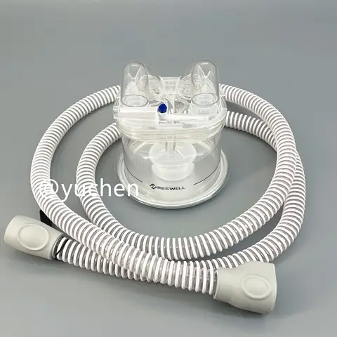 고유량 가열 호흡 가습기, 에어보 2 HFNC COMEN NF3 호환, 가습기 챔버가 있는 가열 호흡 회로