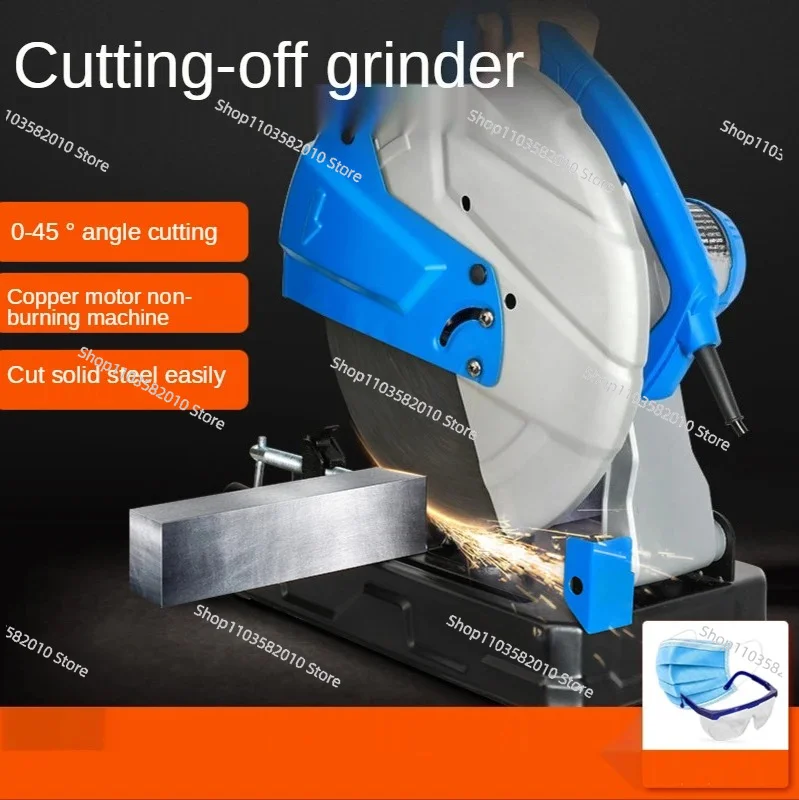 220V 2600W Profile Cutting Machine Multifunctional High-Power Household Desktop Wood Metal Steel Profile Cutting Machine