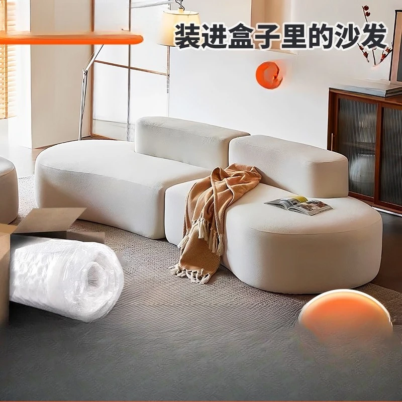 Vacuum compression sofa box full sponge sofa living room beauty salon apartment moon curved sofa