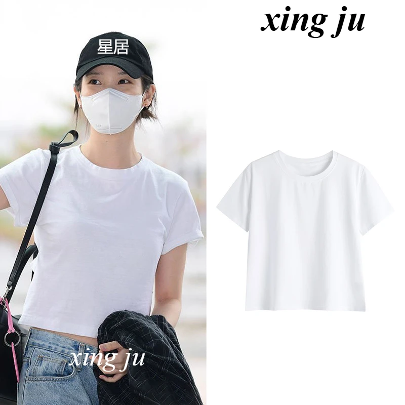 مثير ملابس رقص الجاز المغني ازياء النساء مجموعة Kpop الأبيض تي شيرتات قصيرة الاكمام فضفاضة الجينز سيدة مرحلة الأداء الملابس