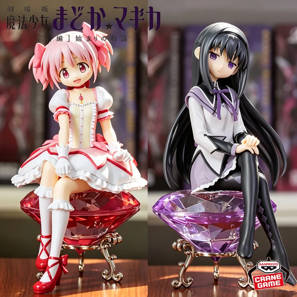 NEW 16cm Kaname Madoka Akemi Homura Sitting Figure Puella Magi Madoka Magica Noodle Stopper Anime PVC Figurine Desk Decor Gifts