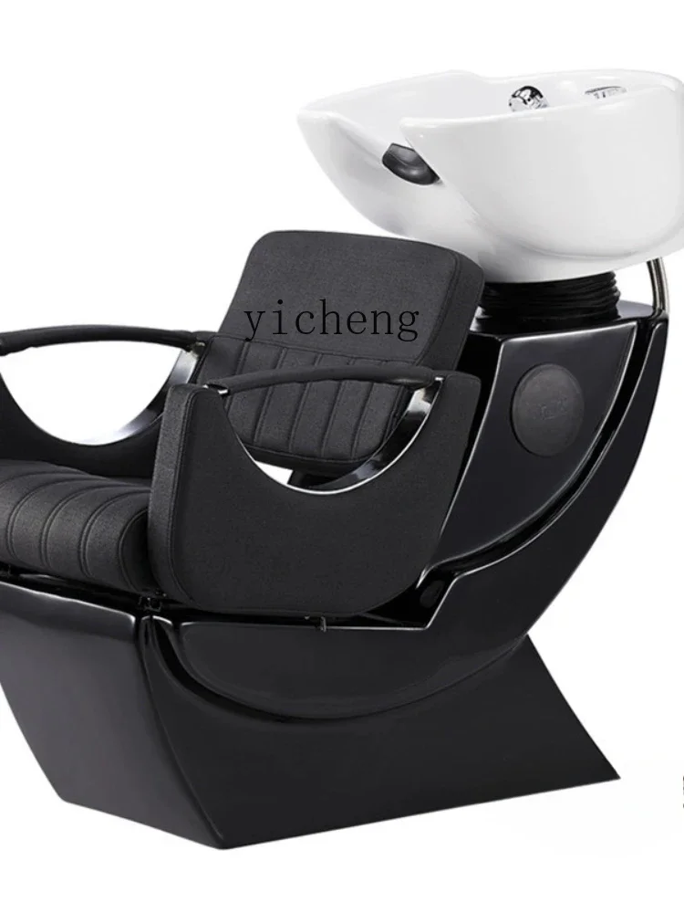 Retro Hairdressing Shampoo Chair for Hair Salon Half Lying Sitting Flushing Bed Barber Shop Hair-Washing Chair