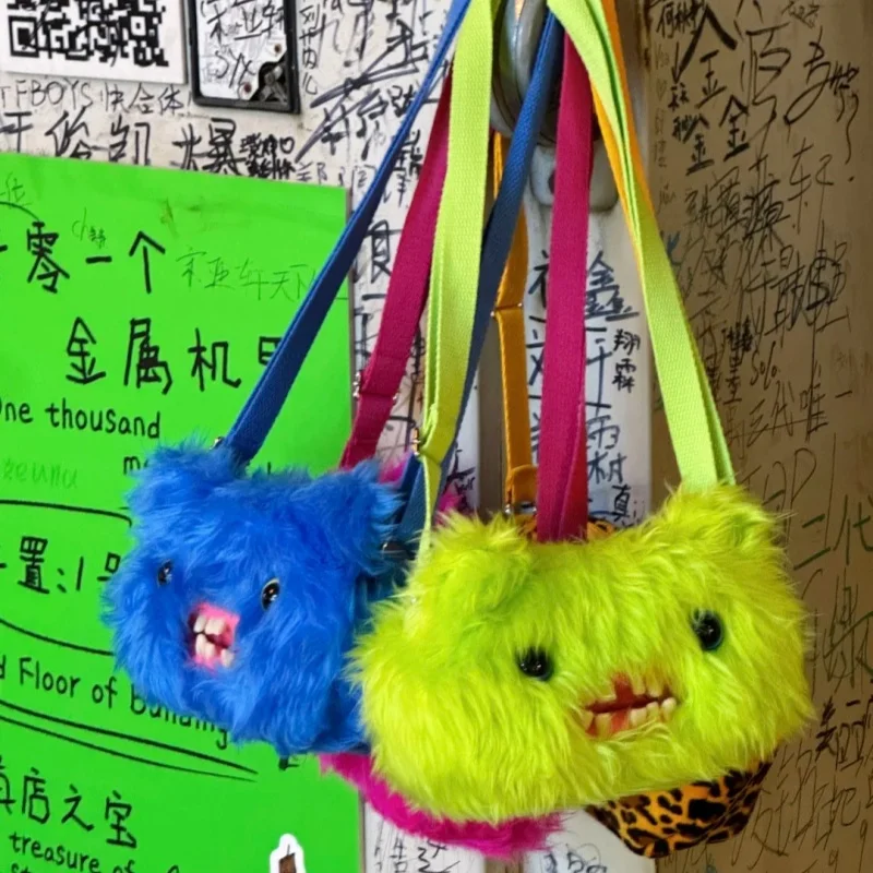 本物のフガラー醜い歯のモンスターぬいぐるみバッグ、クロスボディバッグ、キュートな財布、バックパック、ウォレット、漫画の動物、チェーンストラップ付き、在庫あり
