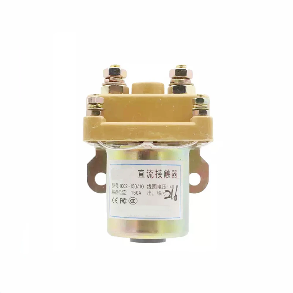 DC Contactor QDC2-150/10 150A 1 NO 12V 24V 36V 48V 60V 72V 84V