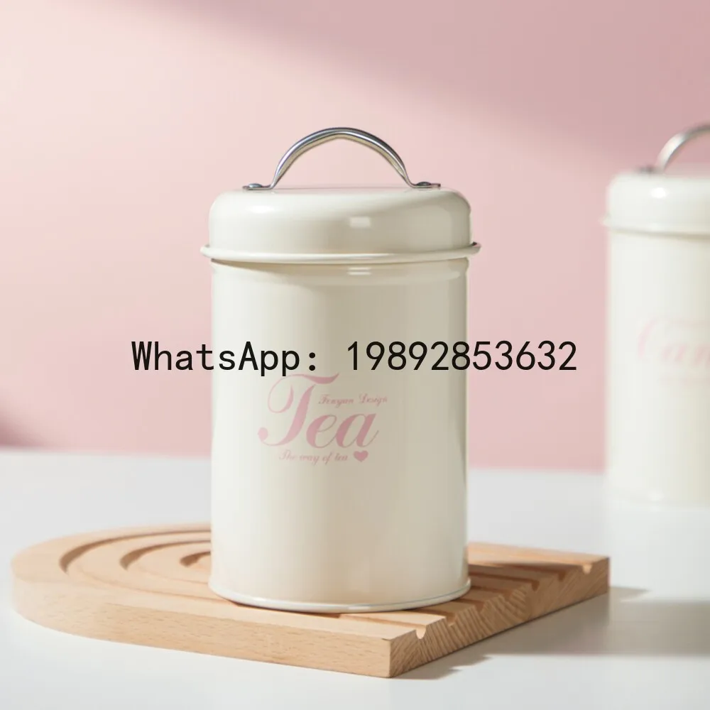 Cute round sealed jar candy snack tea mask powder storage moisture-proof and rust-proof