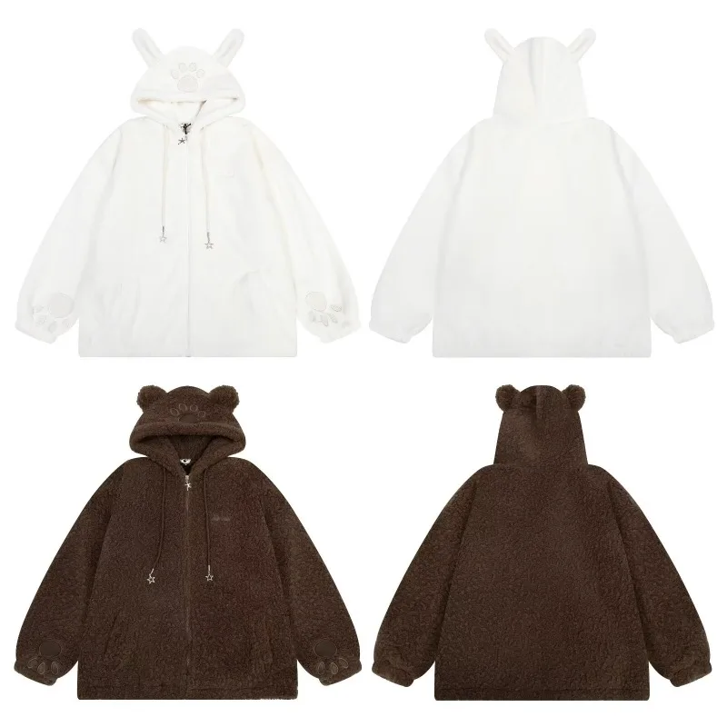 Sweet Cute Bear Ears Hooded Jacket Women Teddy Fur Fall Winter Hooded Thick Lamb Wool Coat Brown Warm Soft Loose Girl Jackets