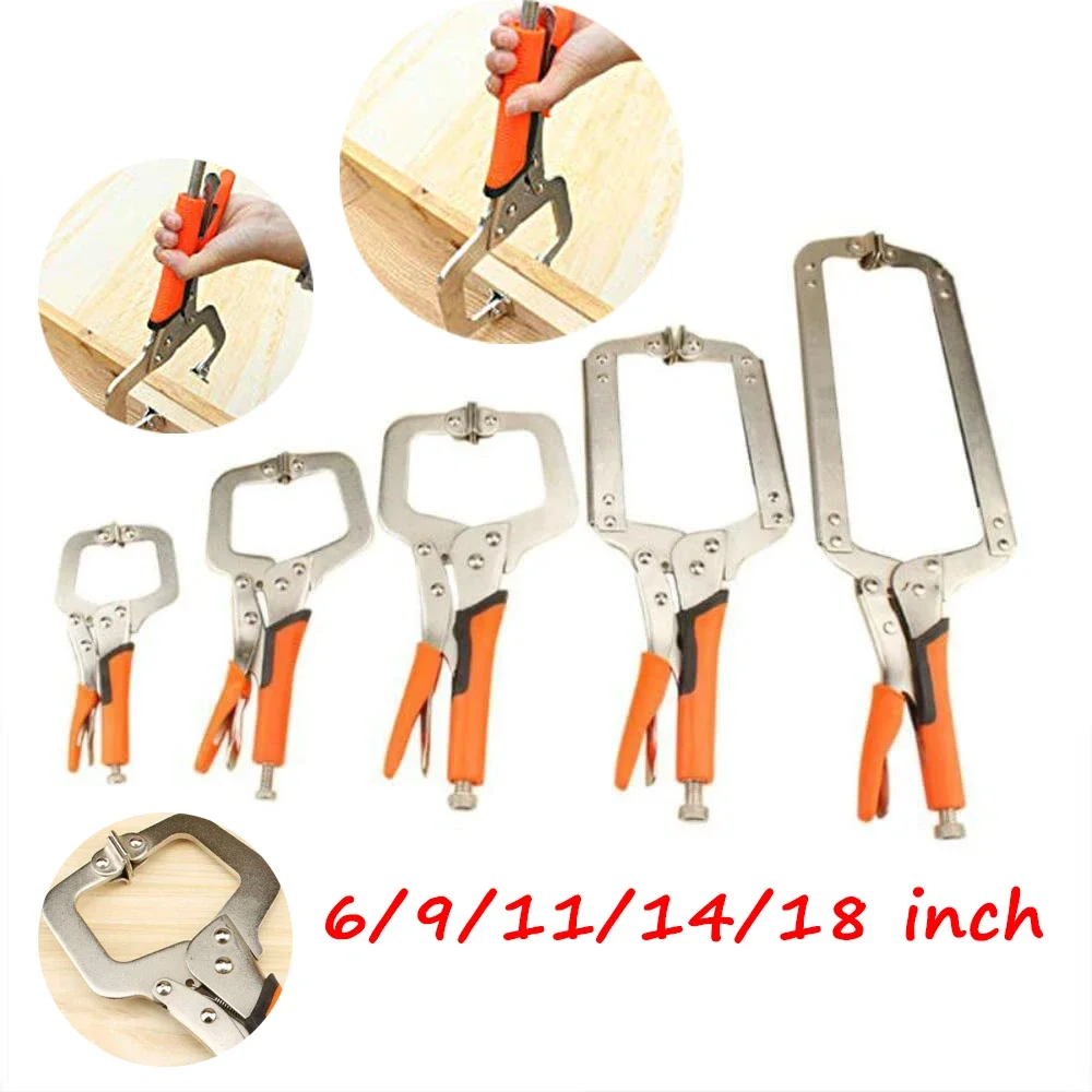 6/9/11/14/18-inch  Cabinets High Quality Grip Locking Plier Multi-Function Steel C Type Clip Vise Grip Woodworking Face Clamps
