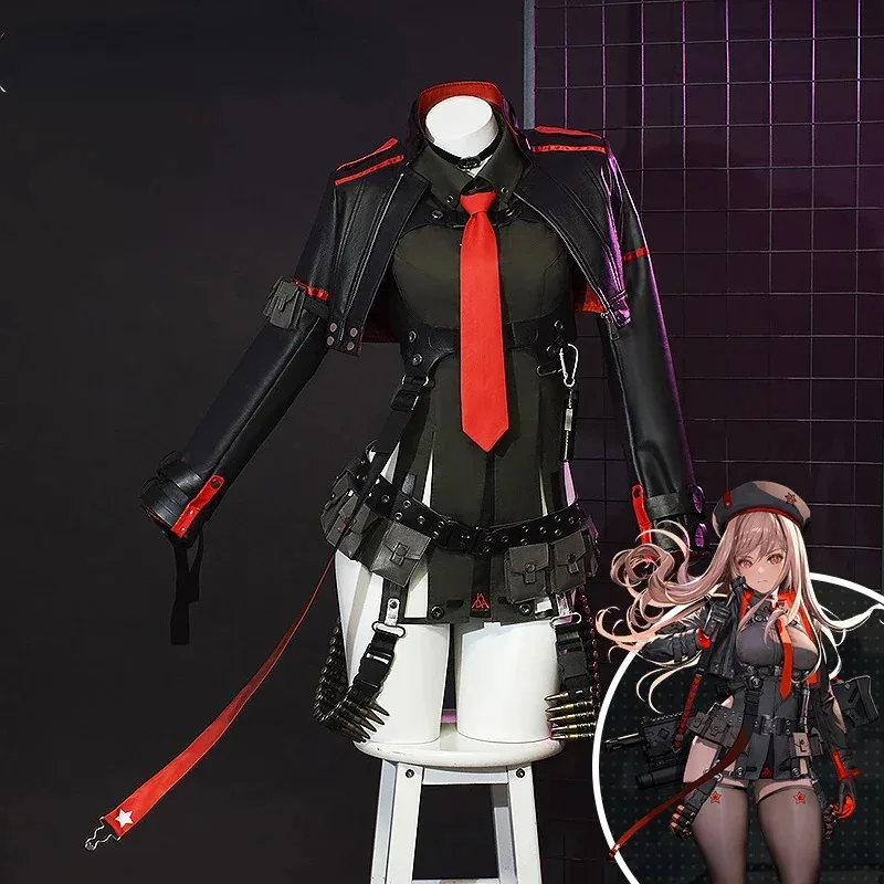 Rapi Cosplay Game G…