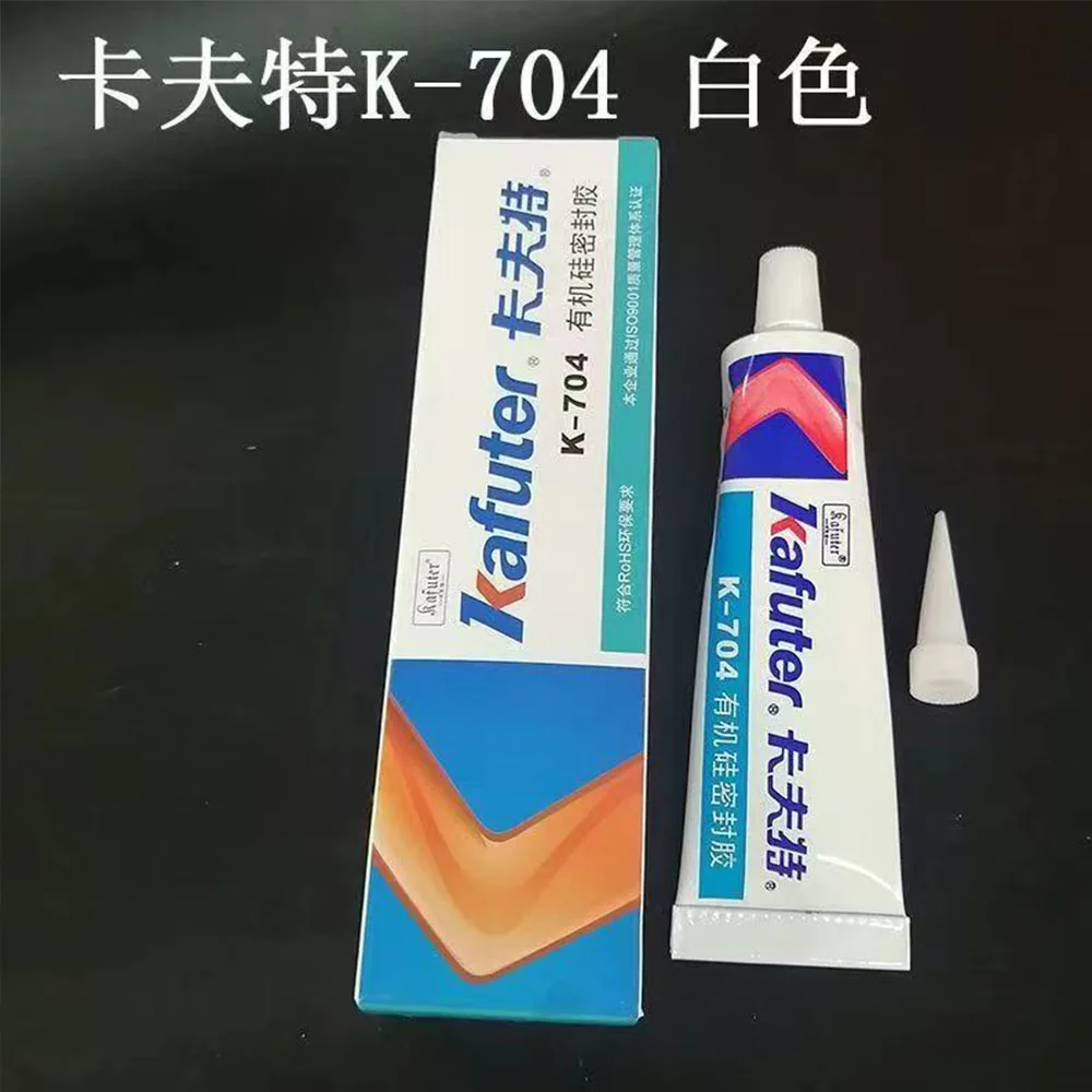Kafuter 45g Silicone Industrial Adhesive K-704 705 704BRTV Silicone Rubber White Glue PCB board Electronic Silicone Gel adhesive