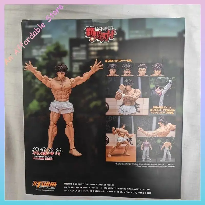 متوفر العاصفة اللعب باكي هانما عمل الشكل شبح الظهر 1/12 باكي Kibk05 شخصيات كرتونية ألعاب أطفال هدية عيد ميلاد #3