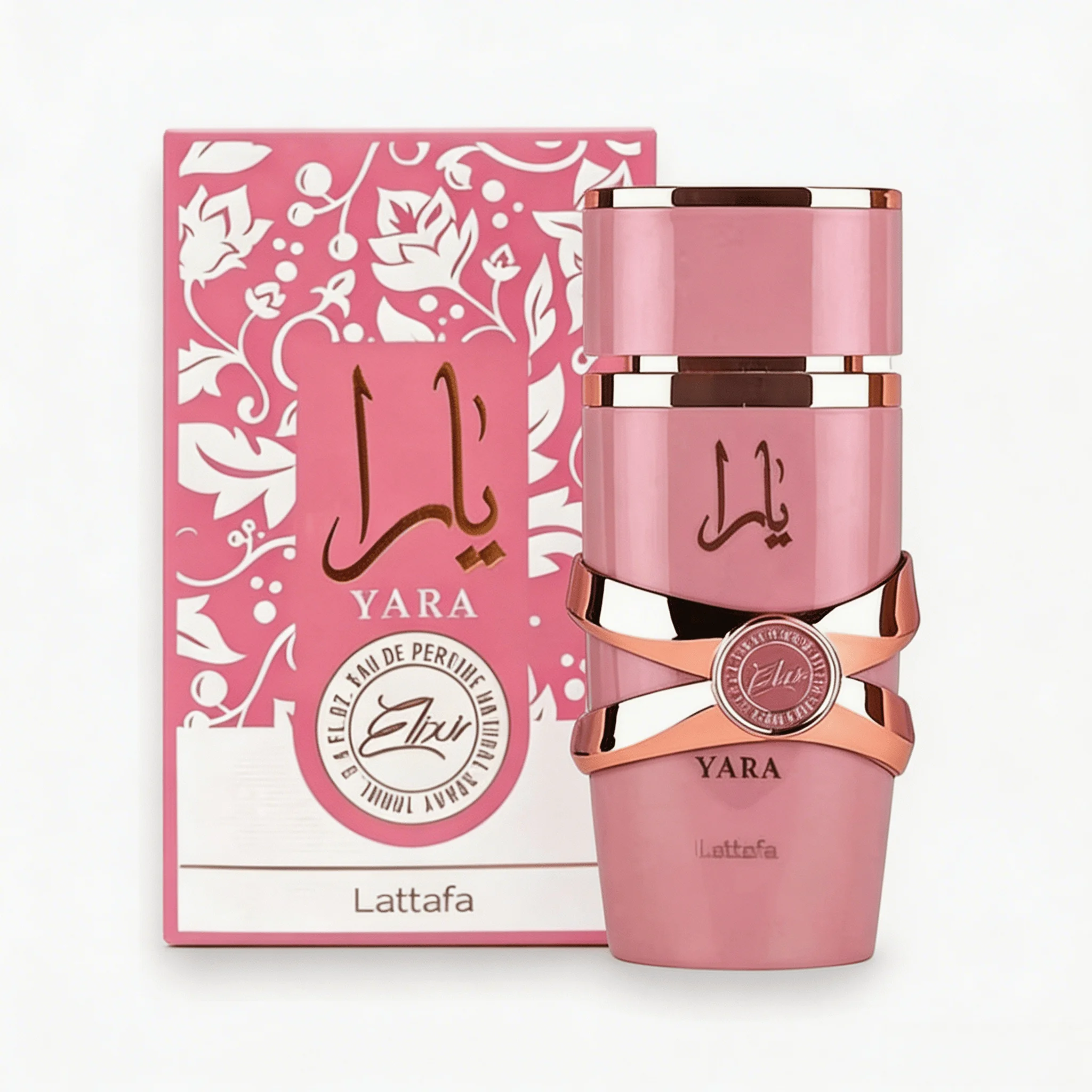 

Lattafa Yara 100ml perfume spray, women's eau de toilette, women's cologne, lasting fragrance, Arab perfume, elegant flower fragrance, alcohol base, formaldehyde free, perfect for dating, birthday, party, Halloween, Christmas gifts