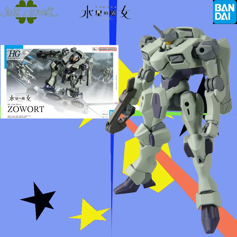 

GENUINE BANDAI HG TWFM 14 ZOWORT HIGHLY PLAYABLE ASSEMBLY TOYS GIFT COLLECTIBLE MODEL