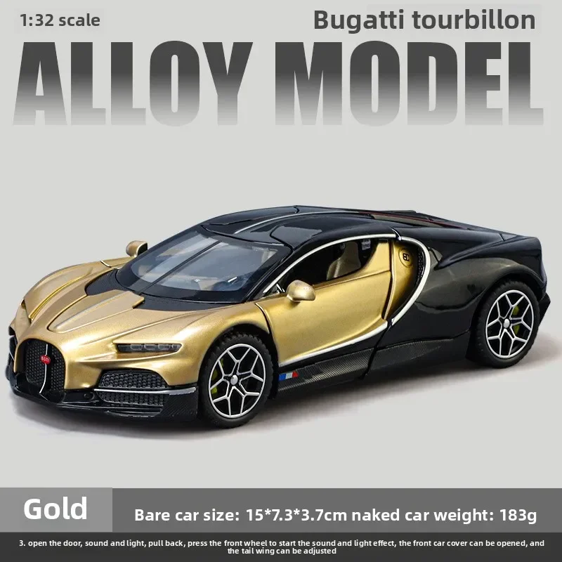 1/32 ブガッティトゥールビヨン合金スポーツカーモデルダイキャスト