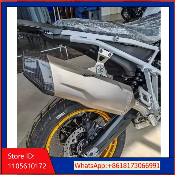 Motorcycle original factory F750/F800/900/GS/ADV exhaust  standard modified tail titanium alloy.