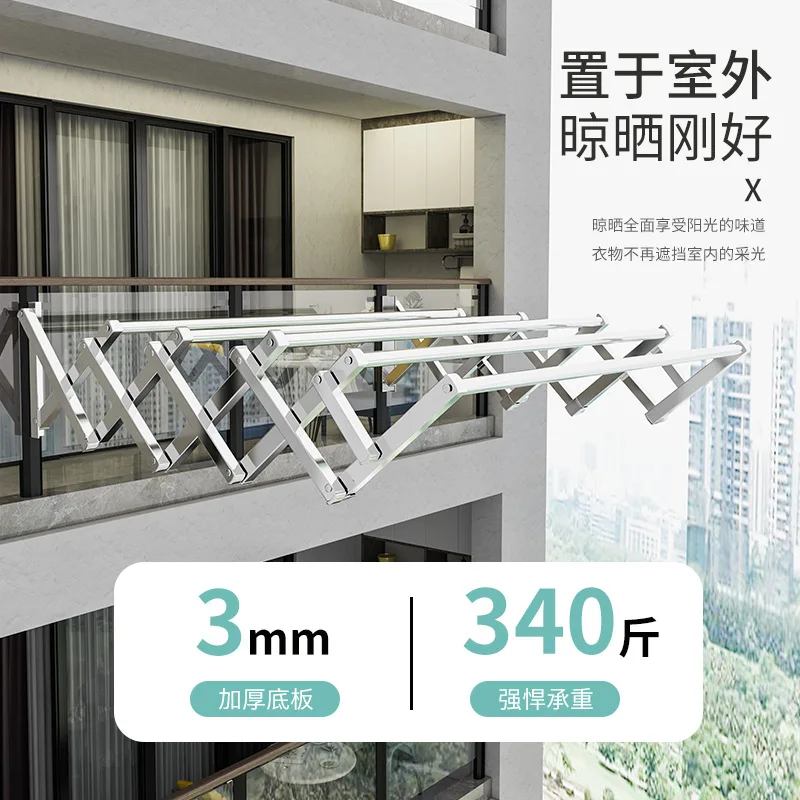 Balcony outer wall hanging telescopic drying rack outdoor outdoor push-pull folding clothes drying rod stainless steel