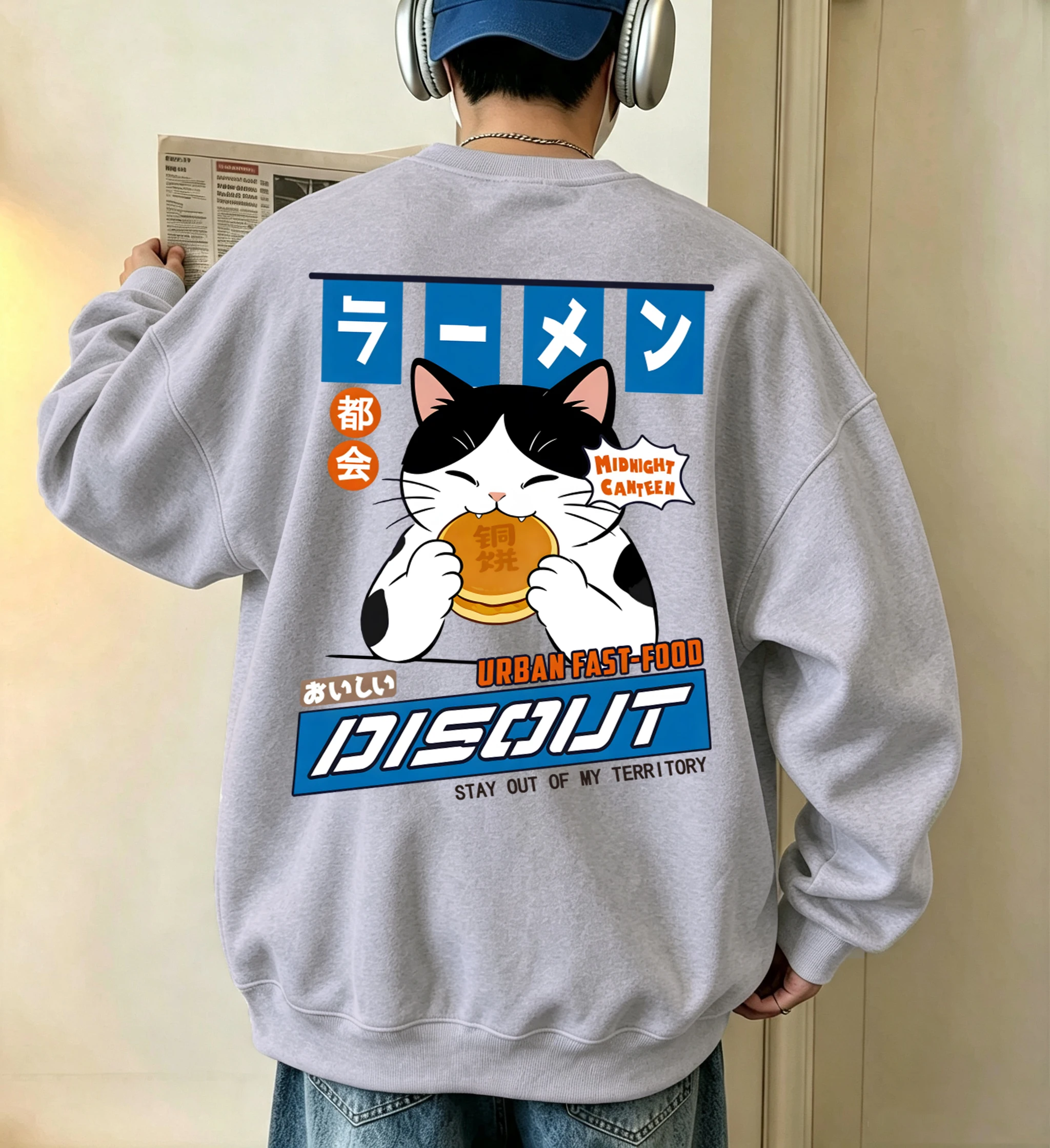 Cows Cats Who Enjoy Eat Braised Gongs Print Men Spring Autumn O-Neck Hoodless Top Fashion Fleece Sweatshirts Warm Sport Clothes