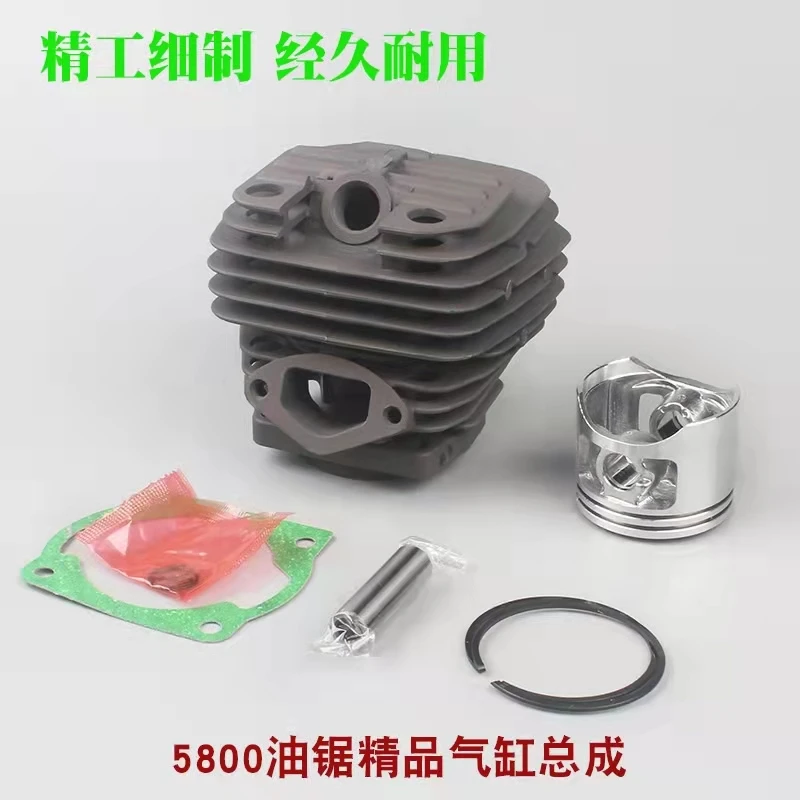 5800 oil saw cylinder assembly general 5200 gasoline saw cylinder barrel cylinder liner 59 logging saw piston piston ring access