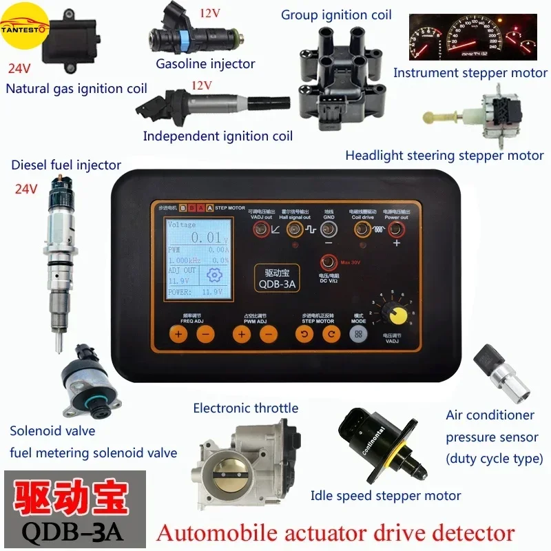 Automobile Ignition Coil Test Injector Solenoid Valve Idling Stepper Motor Instrument Tester Fault Detector Drive Simulator