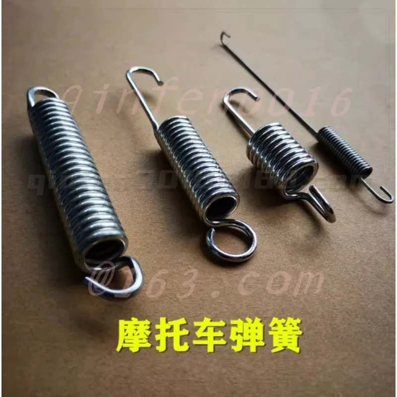 

Для CG125 мотоцикла пружинный основной кронштейн боковая опора боковая подставка тормозной возврат переключатель стоп-сигнала пружинное утолщение