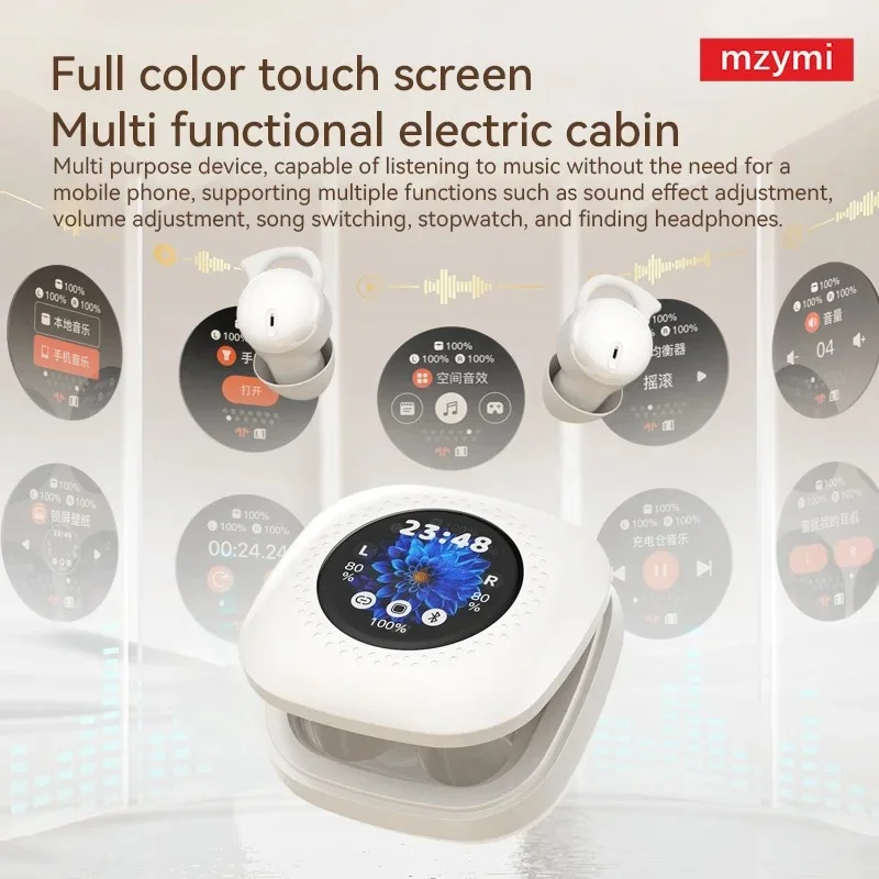 New Sleep Earphones with Card Insertion MP3 Noise Reduction Bluetooth Earphones Exquisite Small and Ultra Long Battery Life